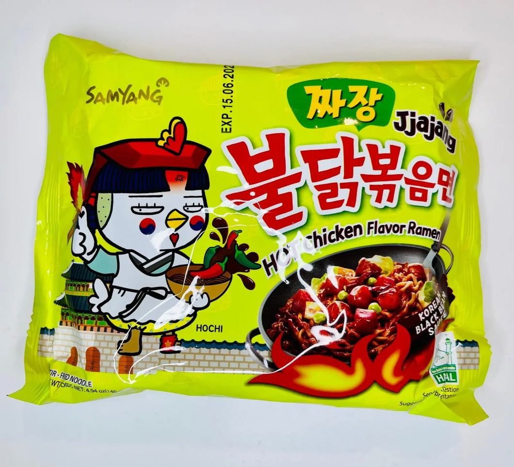 Buldak Ramen Korean Black Bean