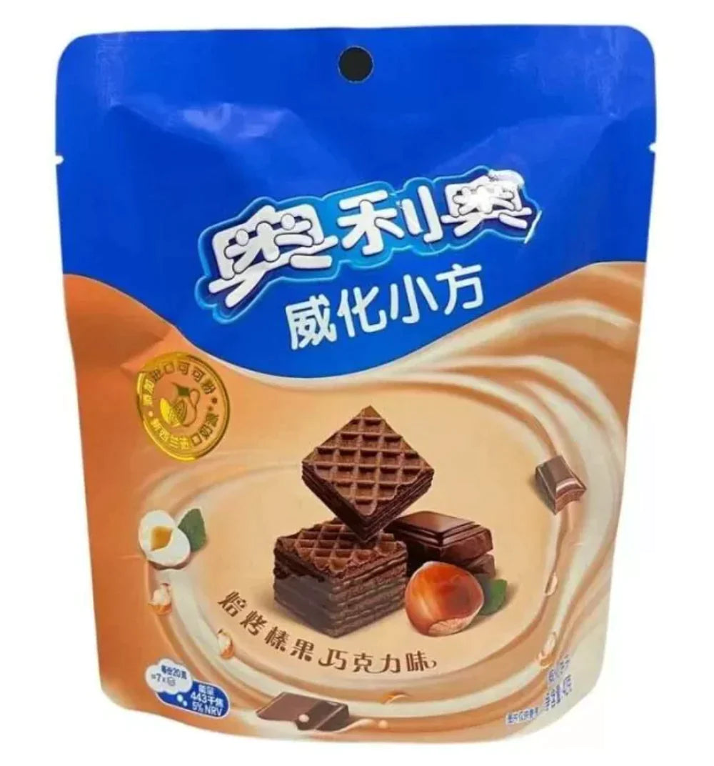 Oreo Wafer Cube Roasted Hazelnute Chocolate 42gr